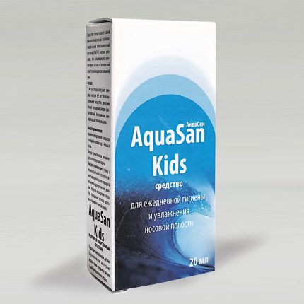 aquasun