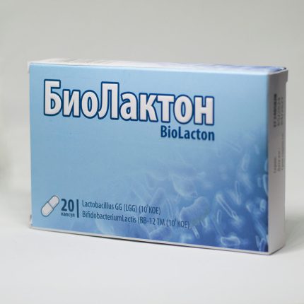 biolacton