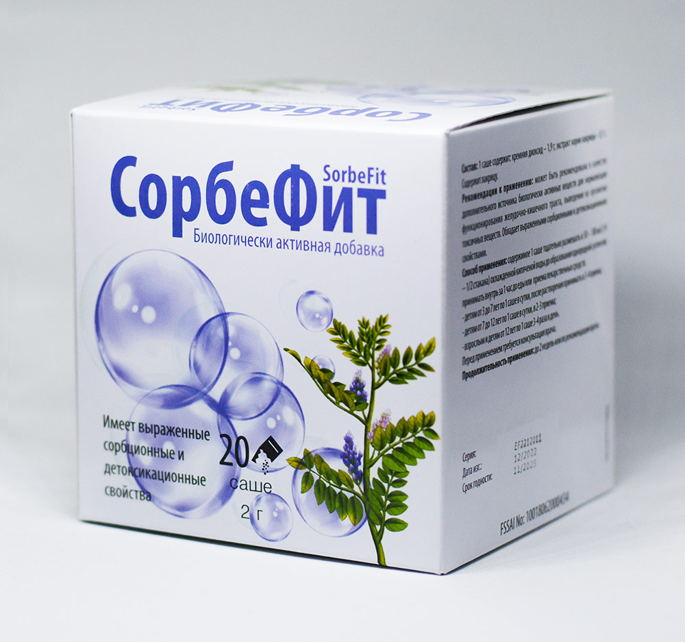sorbуfit sorbуfit