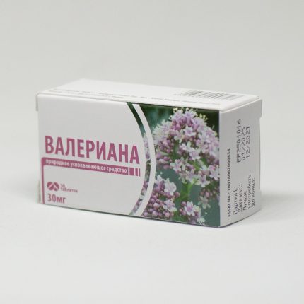 valeriana