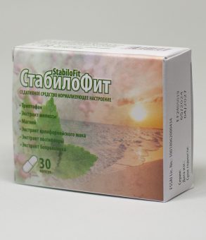 stabilofit