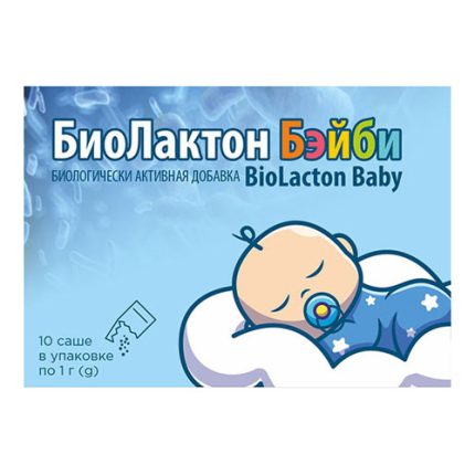 BiolactonBaby