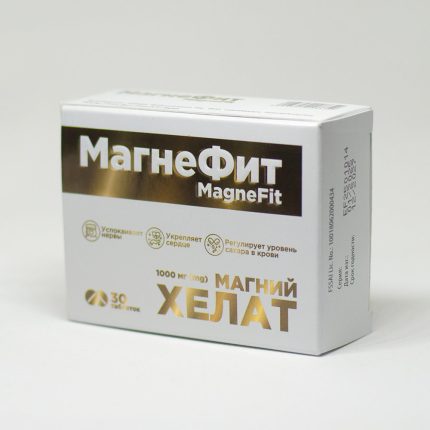 magnefit
