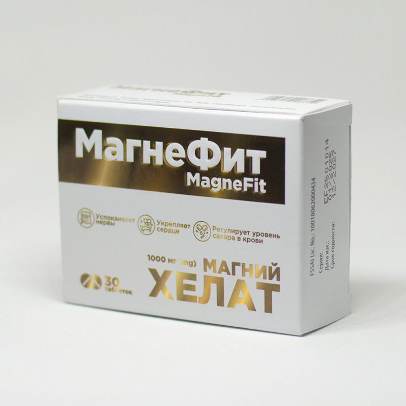 magnefit