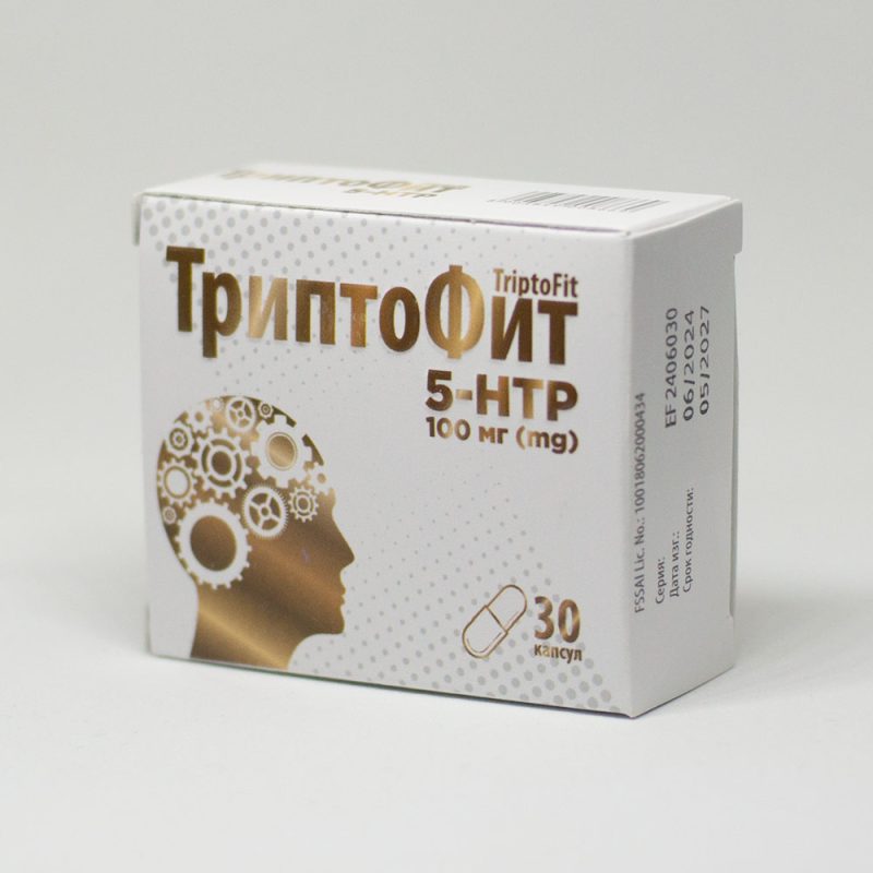 triptofit